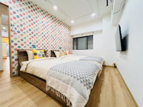 Guesthouse Room 201 near Kameido